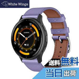 �y���������z[KeeFos] 22mm �o���h Garmin(�K�[�~��) Venu 4 45mm/Venu 3 45mm/2/Forerunner 570 47mm/265/255/255 Music/Vivoactive 4/Active �Ή� �����o���h ���U�[ �X�g���b�v �_�炩�� �ւ��x���g �j�����p �����x���g 