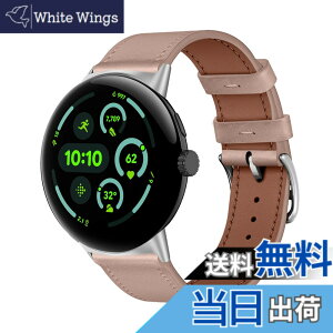 �y���������z[KeeFos] �o���h Google Pixel Watch 4 45mm/Google Pixel Watch 3 45mm �Ή� �����o���h ���U�[ �X�g���b�v �_�炩�� �ւ��x���g �j�����p �����x���g �O�[�O�� �s�N�Z���E�H�b�`4 45 mm/3 45 mm �p - 
