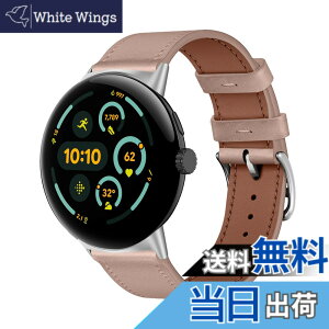 �y���������z[KeeFos] �o���h Google Pixel Watch 4 41mm 2025/Google Pixel Watch 3 41mm/2/1 �Ή� �����o���h ���U�[ �X�g���b�v �_�炩�� �ւ��x���g �j�����p �����x���g �O�[�O�� �s�N�Z���E�H�b�`4 41 mm/3 41 m