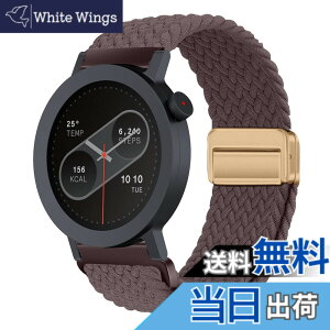 �y���������z[KeeFos] 22mm �o���h CMF by Nothing Watch 3 Pro/CMF by Nothing Watch Pro 2 �Ή� �����o���h �i�C�����f�� ���C�o�b�N�� �}�O�l�b�g���o�b�N�� �ւ��x���g �݊��� �L�k�� �T�C�Y���� �҂݃u���X