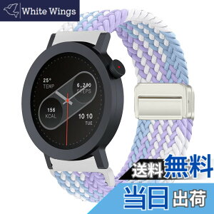 �y���������z[KeeFos] 22mm �o���h CMF by Nothing Watch 3 Pro/CMF by Nothing Watch Pro 2 �Ή� �����o���h �i�C�����f�� ���C�o�b�N�� �}�O�l�b�g���o�b�N�� �ւ��x���g �݊��� �L�k�� �T�C�Y���� �҂݃u���X