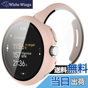 �y���������zBUITFOU Google Pixel Watch 3 �J�o�[ Google Pixel Watch 3/2/1 41MM �J�o�[ �����^ PC+�K���X�f�� ��̌^ Pixel Watch �P�[�X�Ή� �S�ʕی� �����^ �����ȒP �ϏՌ� �����ߗ� �w��h�~ ���h�~�i41MM,�u