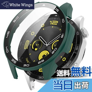 �y���������zBUITFOU HUAWEI WATCH GT 4 �J�o�[ �P�[�X �����^ PC+�K���X�f�� ��̌^ �S�ʕی� �����ȒP �ϏՌ� �����ߗ� �w��h�~ ���h�~�i�u���b�N�j �F�F�O���[��