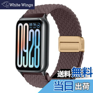 �y���������z[KeeFos] �o���h Xiaomi Smart Band 9 Pro/Xiaomi Smart Band 8 Pro/Redmi Watch 5/Redmi Watch 4 �Ή� �����o���h �i�C�����f�� ���C�o�b�N�� �}�O�l�b�g���o�b�N�� �ւ��x���g �݊��� �L�k�� �T�C�Y����