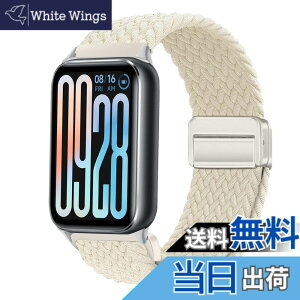 �y���������z[KeeFos] �o���h Xiaomi Smart Band 9 Pro/Xiaomi Smart Band 8 Pro/Redmi Watch 5/Redmi Watch 4 �Ή� �����o���h �i�C�����f�� ���C�o�b�N�� �}�O�l�b�g���o�b�N�� �ւ��x���g �݊��� �L�k�� �T�C�Y����