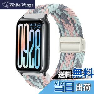 �y���������z[KeeFos] �o���h Xiaomi Smart Band 9 Pro/Xiaomi Smart Band 8 Pro/Redmi Watch 5/Redmi Watch 4 �Ή� �����o���h �i�C�����f�� ���C�o�b�N�� �}�O�l�b�g���o�b�N�� �ւ��x���g �݊��� �L�k�� �F�F�u���[