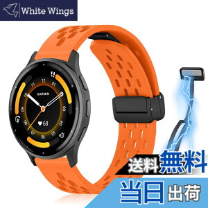 �y���������z[KeeFos] 22mm �o���h Garmin(�K�[�~��) Venu 4 45mm/Venu 3 45mm/2/Forerunner 570 47mm/265/255/Vivoactive 4/Active�Ή� �����o���h �X�|�[�c�o���h �����x���g �����x���g ���߉\ �ʋC�� �_�炩�� �R��