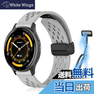 �y���������z[KeeFos] 22mm �o���h Garmin(�K�[�~��) Venu 4 45mm/Venu 3 45mm/2/Forerunner 570 47mm/265/255/Vivoactive 4/Active�Ή� �����o���h �X�|�[�c�o���h �����x���g �����x���g ���߉\ �ʋC�� �_�炩�� �R��