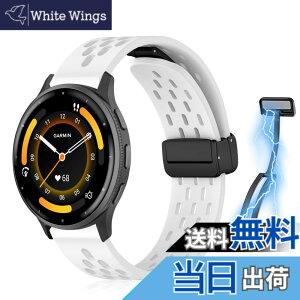 �y���������z[KeeFos] 22mm �o���h Garmin(�K�[�~��) Venu 4 45mm/Venu 3 45mm/2/Forerunner 570 47mm/265/255/Vivoactive 4/Active�Ή� �����o���h �X�|�[�c�o���h �����x���g �����x���g ���߉\ �ʋC�� �_�炩�� �R��