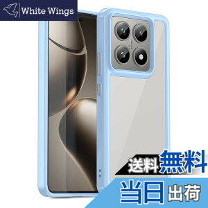 �y���������zKeeFos �P�[�X TPU+PC�f�� �ی�P�[�X �ϏՌ� �X�}�z�P�[�X ������ �J�o�[ �S�ʕی� ���΂ݖh�~ �w��h�~ �����h�~ �ČRMIL�K�i �y�� ���^ �ی�J�o�[ �F�F�u���[�A�T�C�Y�FXiaomi 14