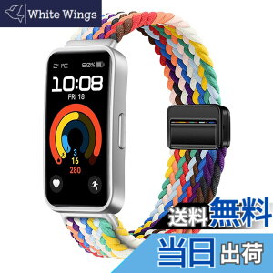 �y���������z[KeeFos] �o���h Huawei(�t�@�[�E�F�C) Watch Fit 4 Pro/Fit 4/Fit 3/Band 10/Band 9/8 �Ή� �����o���h �i�C�����f�� �ւ��x���g �݊��� �L�k�� �T�C�Y���� �҂݃u���X���b�g �ʋC�� �_�炵�� �X