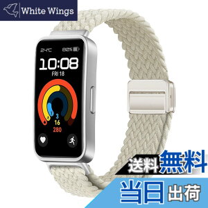 �y���������z[KeeFos] �o���h Huawei(�t�@�[�E�F�C) Watch Fit 4 Pro/Fit 4/Fit 3/Band 10/Band 9/8 �Ή� �����o���h �i�C�����f�� �ւ��x���g �݊��� �L�k�� �T�C�Y���� �҂݃u���X���b�g �ʋC�� �_�炵�� �X