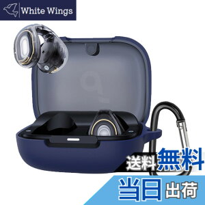 �y���������zBUITFOU For Anker Soundcore C30i �P�[�X Soundcore C30i �ی�P�[�X �_�炩�� �V���R���� �����h�~ �L�Y�h�~ �ϏՌ� �h�o �y�� �����[�d�\ �J���r�i�t�� �����h�~ �F�F�u���[