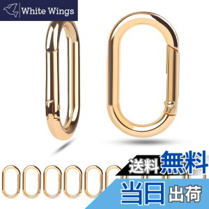�y���������zGo Pal GP06 �������� �J���r�i ���^ �X�v�����O�t�b�N 12�� �y�� ��� ������� ���@�\ �A�E�g�h�A/�L�����v/�A�N�Z�T���[�p�[�c �F�F�C�G���[�A�T�C�Y�F4.4cm
