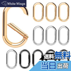 �y���������zGo Pal GP06 �������� �J���r�i ���^ �X�v�����O�t�b�N 12�� �y�� ��� ������� ���@�\ �A�E�g�h�A/�L�����v/�A�N�Z�T���[�p�[�c �F�F�u���b�N/�V���o�[/�C�G���[�A�T�C�Y�F4.4cm