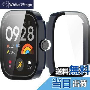 �y���������zINIAYOH For Redmi Watch 5 �J�o�[ �i�V���I�~�jRedmi Watch 5/4 �ی�P�[�X �����K���X�t�B����+���ϏՌ�PC�t���[�� ���˒ጸ �w��h�~ �y�ʃX�����݌v �F�F�u���[