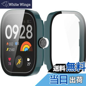�y���������zINIAYOH For Redmi Watch 5 �J�o�[ �i�V���I�~�jRedmi Watch 5/4 �ی�P�[�X �����K���X�t�B����+���ϏՌ�PC�t���[�� ���˒ጸ �w��h�~ �y�ʃX�����݌v �F�F�O���[��