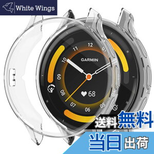 �y���������zTOORQR For GARMIN Venu 3�Ή� �P�[�X �K�[�~��Venu 3 �g�E�H�b�`�P�[�X ��̌^ �ϏՌ� TPU�f�ޒ����^ ���h�~ �S�ʕی� �w��h�~ ��U�h�~ �����x �����ߗ� venu 3 �p �J�o�[ 45mm �F�F�N���A