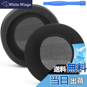 �y���������z�C���[�p�b�h�����p�C���[�p�b�h�N�b�V���� Razer Nari�ANari Ultimate�ANari Essential�AKraken Kitty�AKraken Tournament Edition�w�b�h�Z�b�g�ɑΉ� �v���e�C�����U�[ �������[�t�H�[���C���[�}