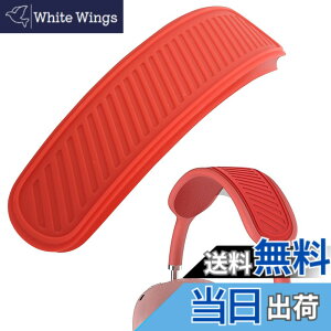 �y���������z�V���R���w�b�h�o���h�J�o�[ �����p�w�b�h�o���h�N�b�V���� �􂦂�w�b�h�g�b�v�p�b�h�v���e�N�^�[ Apple AirPods Max�w�b�h�t�H���Ή� �\�t�g�ŉ��K�ȃw�b�h�o���h�p�b�h�J�o�[ 