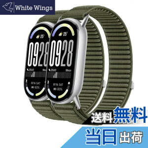 �y���������z[Odejaa] 2�{�Z�b�g �R���p�`�u�� Xiaomi Smart Band 10/9/8 �����o���h mi band 9 �ւ��o���h mi strap 8 �����x���g �i�C���� �҂ݍ��� �f�� �}�W�b�N�e�[�v���� �ϋv�� �e�͐� �L�k�� �_� 