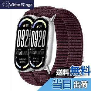 �y���������z[Odejaa] 2�{�Z�b�g �R���p�`�u�� Xiaomi Smart Band 10/9/8 �����o���h mi band 9 �ւ��o���h mi strap 8 �����x���g �i�C���� �҂ݍ��� �f�� �}�W�b�N�e�[�v���� �ϋv�� �e�͐� �L�k�� �_� 