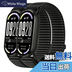 �y���������z[Odejaa] 2�{�Z�b�g �R���p�`�u�� Xiaomi Smart Band 10/9/8 �����o���h mi band 9 �ւ��o���h mi strap 8 �����x���g �i�C���� �҂ݍ��� �f�� �}�W�b�N�e�[�v���� �ϋv�� �e�͐� �L�k�� �_� 