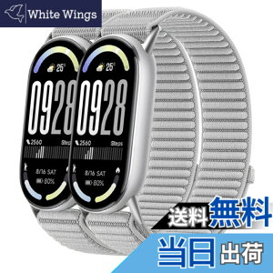 �y���������z[Odejaa] 2�{�Z�b�g �R���p�`�u�� Xiaomi Smart Band 10/9/8 �����o���h mi band 9 �ւ��o���h mi strap 8 �����x���g �i�C���� �҂ݍ��� �f�� �}�W�b�N�e�[�v���� �ϋv�� �e�͐� �L�k�� �_� 