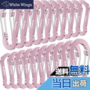 �y���������zPullther �J���r�i ���^ 5cm ���y�� �K�тȂ� �A���~���� �A�E�g�h�A �K�C���[�v �J���r�i �ނ� 20�� �F�F�s���N�A�T�C�Y�F��50mm x 26mm