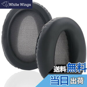 �y���������z�C���[�p�b�h �����p�C���[�N�b�V���� Sony WH-CH700N WH-CH710N WH-CH720N�AMDR-ZX780 (ZX780DC)�AMDR-ZX770 (ZX770BN ZX770BT)�AMDR-10R (10RNC 10RBT) �w�b�h�Z�b�g�p �ᔽ���f�ރC���[�p�b�h �C���[�}�t (