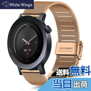�y���������z[KeeFos] 22mm �o���h CMF by Nothing Watch 3 Pro/CMF by Nothing Watch Pro 2 �Ή� �����o���h ���� �ւ��x���g �X�e�����X�� �X�g���b�v �j�����p �����x���g �F�F���[�Y�S�[���h�A�T�C�Y�FCMF by N