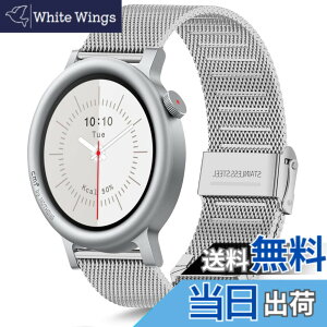 �y���������z[KeeFos] 22mm �o���h CMF by Nothing Watch 3 Pro/CMF by Nothing Watch Pro 2 �Ή� �����o���h ���� �ւ��x���g �X�e�����X�� �X�g���b�v �j�����p �����x���g �F�F�V���o�[�A�T�C�Y�FCMF by Nothing Wa