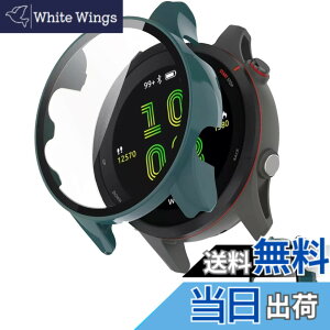 �y���������zINIAYOH For Garmin Forerunner 265/265 Music �J�o�[ �K�[�~�� Forerunner 265/265 Music �ی�P�[�X �����K���X�t�B����+���ϏՌ�PC�t���[�� ���˒ጸ �w��h�~ �y�ʃX�����݌v �F�F�O���[��