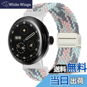 �y���������z[KeeFos] �o���h Google Pixel Watch 4 45mm 2025/Google Pixel Watch 3 45mm �Ή� �����o���h �i�C���� �ґg �X�g���b�v ���C�o�b�N���t�� �}�O�l�b�g���o�b�N�� �ւ��x���g �ʋC�� �L�k�� �X�|�[