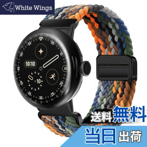 �y���������z[KeeFos] �o���h Google Pixel Watch 4 45mm 2025/Google Pixel Watch 3 45mm �Ή� �����o���h �i�C���� �ґg �X�g���b�v ���C�o�b�N���t�� �}�O�l�b�g���o�b�N�� �ւ��x���g �ʋC�� �L�k�� �X�|�[