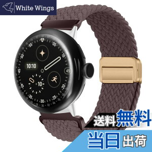 �y���������z[KeeFos] �o���h Google Pixel Watch 4 45mm 2025/Google Pixel Watch 3 45mm �Ή� �����o���h �i�C���� �ґg �X�g���b�v ���C�o�b�N���t�� �}�O�l�b�g���o�b�N�� �ւ��x���g �ʋC�� �L�k�� �X�|�[