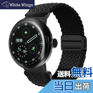 �y���������z[KeeFos] �o���h Google Pixel Watch 4 41mm 2025/Google Pixel Watch 3 41mm/2/1 �Ή� �����o���h �i�C���� �ґg �X�g���b�v ���C�o�b�N���t�� �}�O�l�b�g���o�b�N�� �ւ��x���g �ʋC�� �L�k�� �X�|