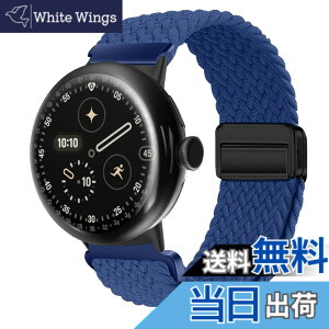 �y���������z[KeeFos] �o���h Google Pixel Watch 4 45mm 2025/Google Pixel Watch 3 45mm �Ή� �����o���h �i�C���� �ґg �X�g���b�v ���C�o�b�N���t�� �}�O�l�b�g���o�b�N�� �ւ��x���g �ʋC�� �L�k�� �X�|�[