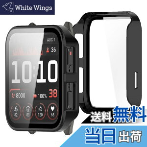 �y���������zBUITFOU For GARMIN Venu X1 �J�o�[ GARMIN(�K�[�~��) Venu X1 �P�[�X�Ή� �����^ PC+�K���X�f�� ��̌^ �S�ʕی� �����^ �����ȒP �ϏՌ� �����ߗ� �w��h�~ ���h�~ �F�F�u���b�N