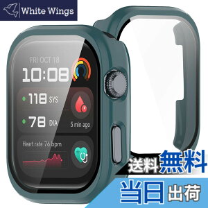 �y���������zBUITFOU For HUAWEI Watch D2 �J�o�[ D2 �P�[�X �����^ PC+�K���X�f�� ��̌^ �t�@�[�E�F�C D2 �P�[�X�Ή� �S�ʕی� �����^ �����ȒP �ϏՌ� �����ߗ� �w��h�~ ���h�~ �F�F�O���[��