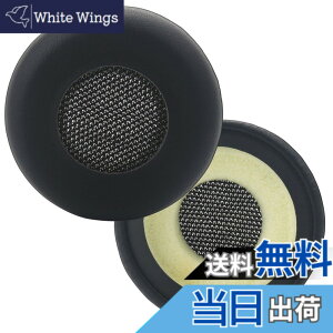 �y���������zEvolve 65 �C���[�p�b�h �����p�C���[�N�b�V���� Jabra Evolve 65/40/30/20 Evolve 65UC/65MS/40UC/40MS/30US/30II/20SE/20UC/20MS �w�b�h�Z�b�g �m�C�Y�A�C�\���[�V���� �������[�t�H�[���C���[�p�b�h 