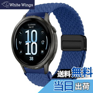 �y���������z[KeeFos] 18mm �o���h Garmin(�K�[�~��) Venu 4 41mm/Venu 3S 41mm/2S/Forerunner 265S/255S/255S Music/Vivoactive 4S 40mm/Vivomove 3S 39mm/Active S/Move 3S �Ή� �����o���h �i�C���� �ґg �ւ��x���g ���C�o�b�N���t