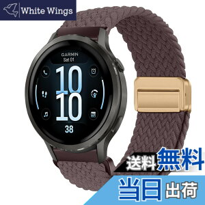 �y���������z[KeeFos] 18mm �o���h Garmin(�K�[�~��) Venu 4 41mm/Venu 3S 41mm/2S/Forerunner 265S/255S/255S Music/Vivoactive 4S 40mm/Vivomove 3S 39mm/Active S/Move 3S �Ή� �����o���h �i�C���� �ґg �ւ��x���g ���C�o�b�N���t