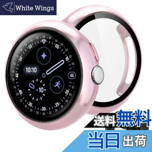 �y���������zBUITFOU For Google Pixel Watch 4 �J�o�[ 41MM Pixel Watch 4 �J�o�[ �[�d���T�|�[�g �����^ PC+�K���X�f�� ��̌^ �S�ʕی� �����ȒP �ϏՌ� �����ߗ� �w��h�~ ���h�~ �F�F���[�Y�G�b�W�A�T�C