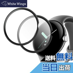 �y���������zBUITFOU For Google Pixel Watch 41mm (2025/2024/2023/2022) �ی�t�B���� Pixel Watch 4/3/2/1 �Ή� PET������ 3D�Ȗʕی�t�B���� �����ߗ��t���ی� �L�Y�h�~ �h�o �s�N�Z���E�H�b�` �ی�t�B���� ��