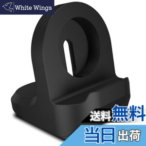 �y���������zKANOYO �Ή� �A�b�v���E�H�b�` �X�^���h Apple Watch �[�d�X�^���h Apple Watch charging stand �V���R�� �[�d�h�b�N apple watch �[�d�� �Ή� Series 9 8 7 6 SE2 SE 5 4 3 2 1 �X�}�[�g�E�H�b�` �Ή� �A�N