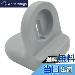 �y���������zKANOYO �Ή� �A�b�v���E�H�b�` �X�^���h Apple Watch �[�d�X�^���h Apple Watch charging stand �V���R�� �[�d�h�b�N apple watch �[�d�� �Ή� Series 9 8 7 6 SE2 SE 5 4 3 2 1 �X�}�[�g�E�H�b�` �Ή� �A�N