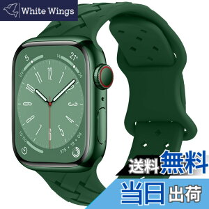 �y���������zJXRICH For Apple Watch �o���h �A�b�v���E�H�b�` �o���h�G�R�Ȓ|�҂݃V���R������41mm 40mm 38mm �����Ղ邤������ �V���R�������x���g �h�� �h�� �ʋC�����悭���K �ϏՌ�6 5 4 3 2 1 SE SE2