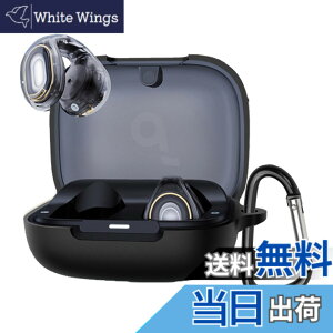 �y���������zBUITFOU For Anker Soundcore C30i �P�[�X Soundcore C30i �ی�P�[�X �_�炩�� �V���R���� �����h�~ �L�Y�h�~ �ϏՌ� �h�o �y�� �����[�d�\ �J���r�i�t�� �����h�~ �F�F�u���b�N