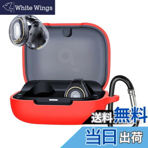 �y���������zBUITFOU For Anker Soundcore C30i �P�[�X Soundcore C30i �ی�P�[�X �_�炩�� �V���R���� �����h�~ �L�Y�h�~ �ϏՌ� �h�o �y�� �����[�d�\ �J���r�i�t�� �����h�~ �F�F���b�h